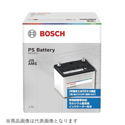 PSA75D23L 国産車用バッテリー 充電制御車