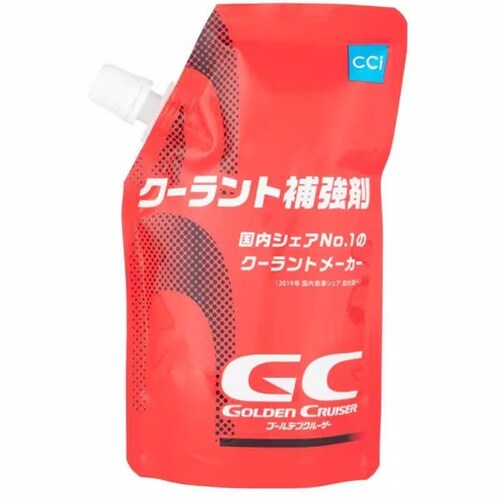 230115 GC (ゴールデンクルーザー) クー