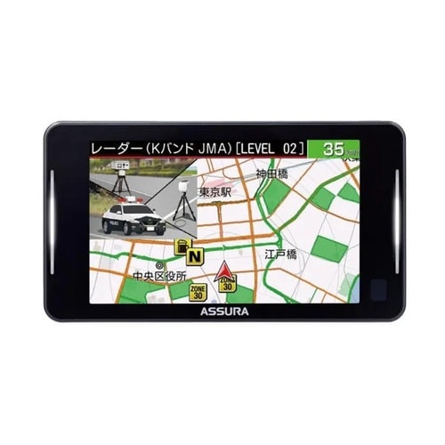 AR−926AW 新型レーダー式移動オービスJMA