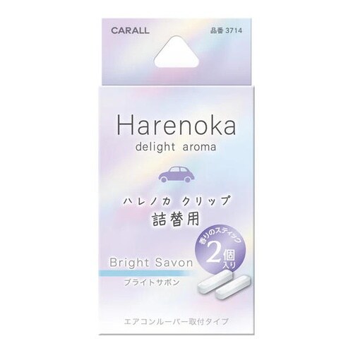 3714 ハレノカクリップ詰替用 ブライトサボン