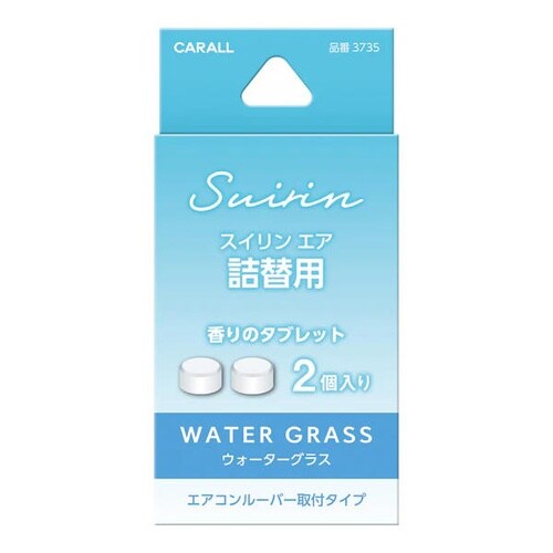 3735 スイリン エア 詰替用 ウォーターグラス