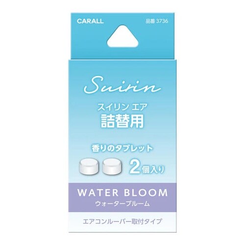 3736 スイリン エア 詰替用 ウォーターブルー