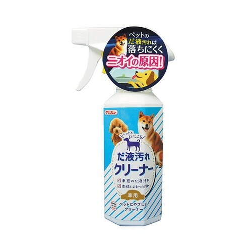 29808 ペットのだ液汚れクリーナー 車用 ガラ