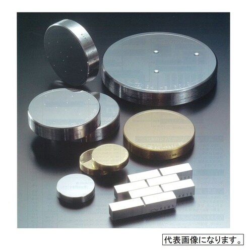 硬さ標準片