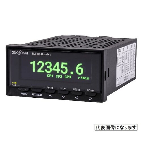デジタル回転計(アナログ出力/AC電源