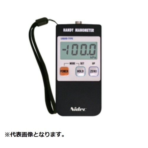 ハンディマノメータ(0−100kPa・絶対圧