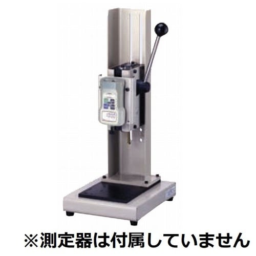 手動レバー式スタンド