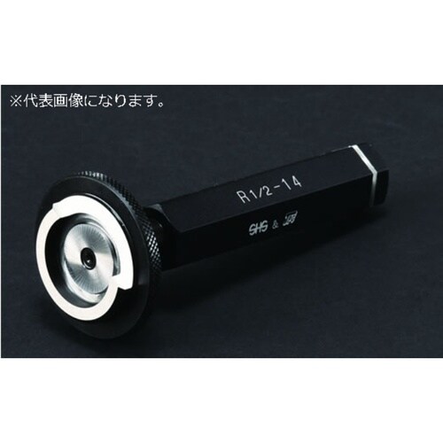 管用テーパネジプラグゲージRc