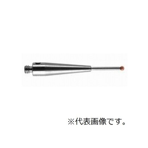 ボールフイーラー