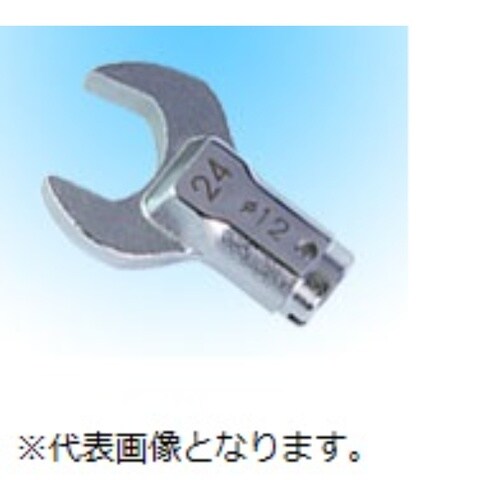 スパナヘッド(450SCK16