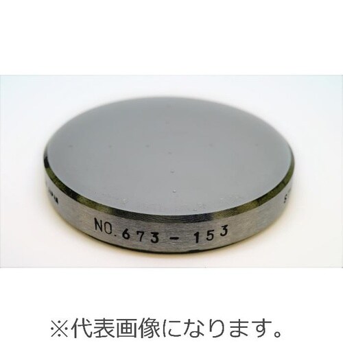 硬さ基準片