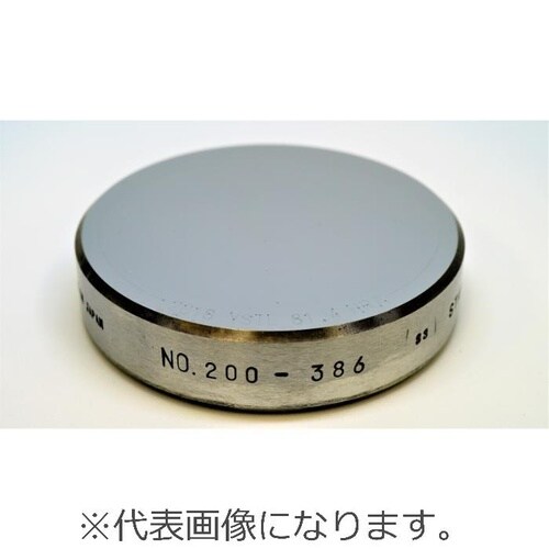 硬さ基準片