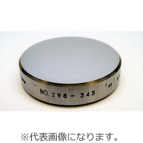 硬さ基準片
