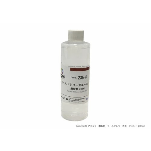 離型剤モールドレリーズ