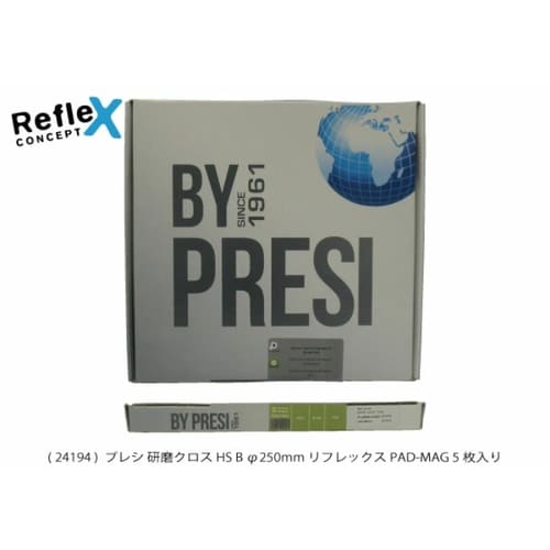 研磨クロス