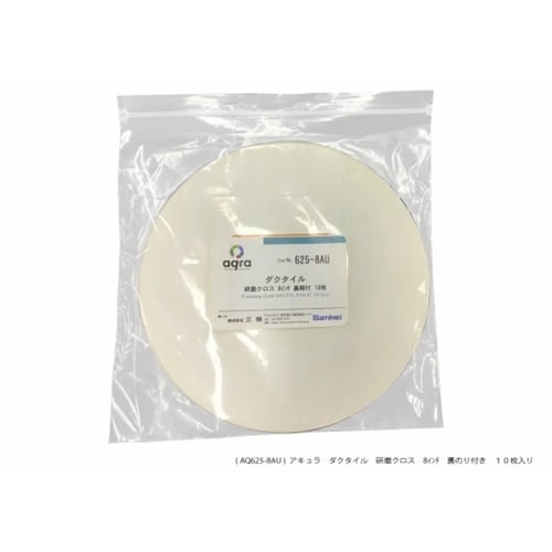 研磨用クロス ダクタイル研磨盤用