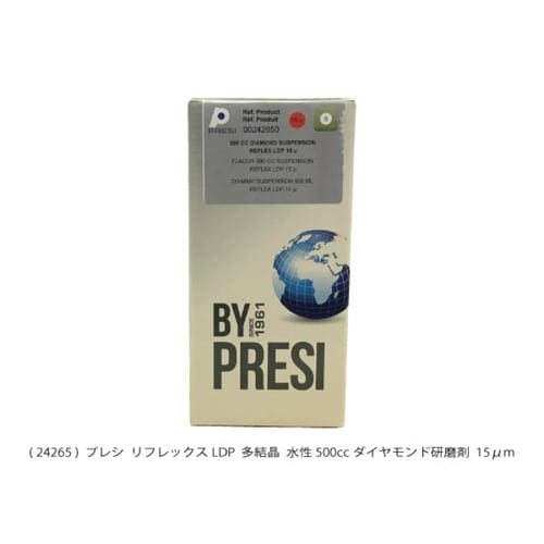 リフレックスLDP