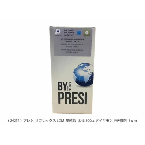 リフレックスLDM