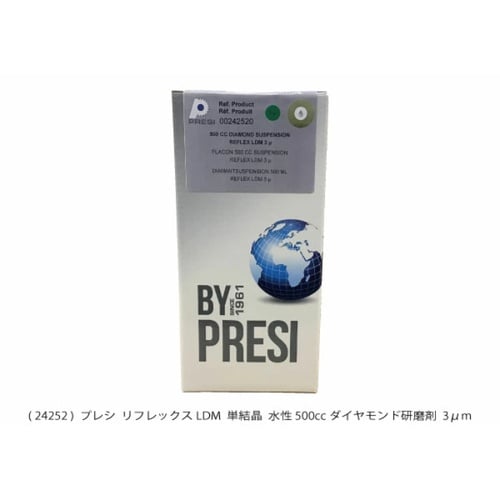 リフレックスLDM