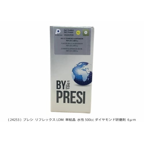 リフレックスLDM