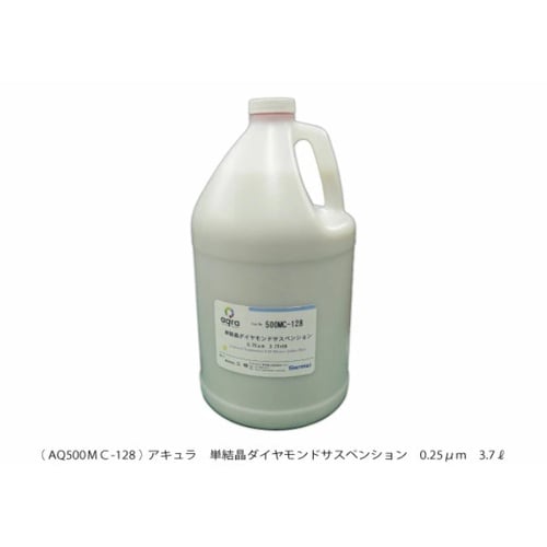 単結晶ダイヤモンドサスペンション(水性)