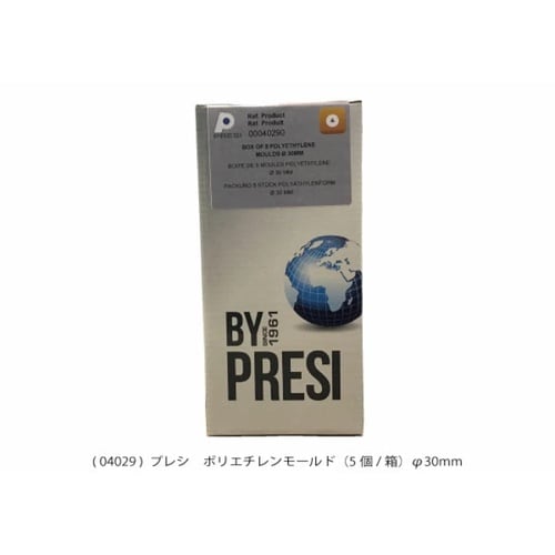 埋込成形型ポリエチレンモールド