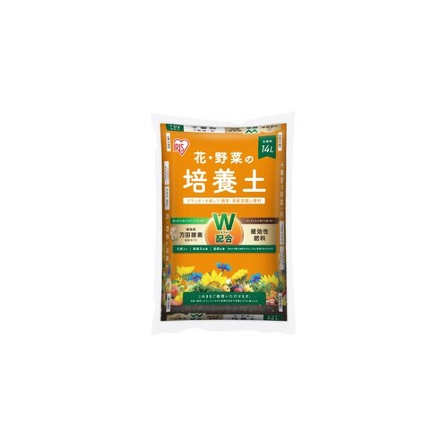 花・野菜の培養土14L×3