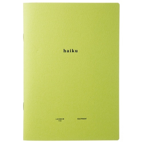 スタイルノートB6 haiku×10