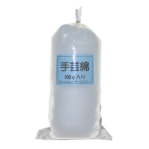 手芸用 綿 100g