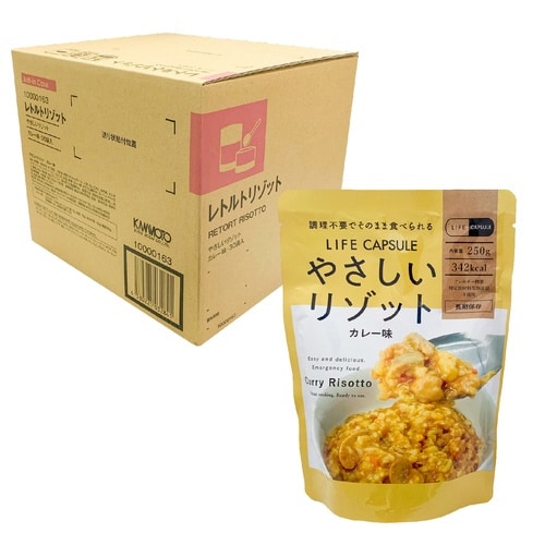 Just−in Case リゾット30食入