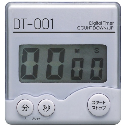 デジタルタイマー DT−001 ホワイト