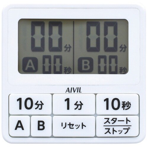 アイビル 15秒ダブルタイマー T−551WH 白