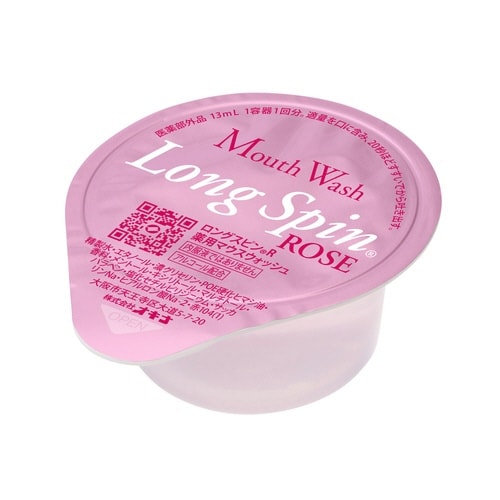 薬用マウスウォッシュロングスピン ローズ 5箱