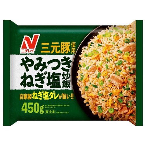やみつきねぎ塩炒飯 450g×6袋