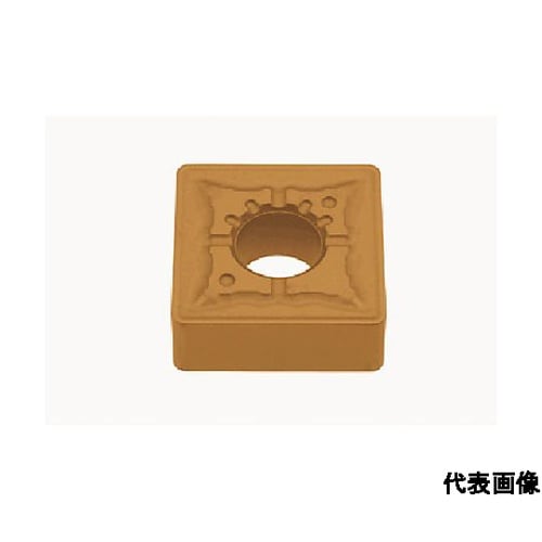 旋削加工用インサート PVDコーティング