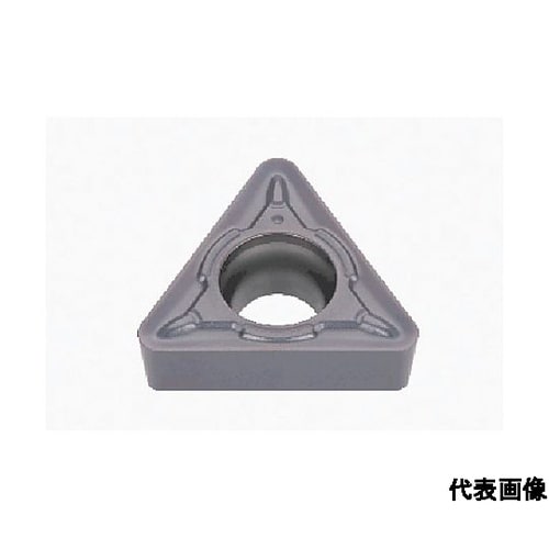 旋削加工用インサート サーメット NS9