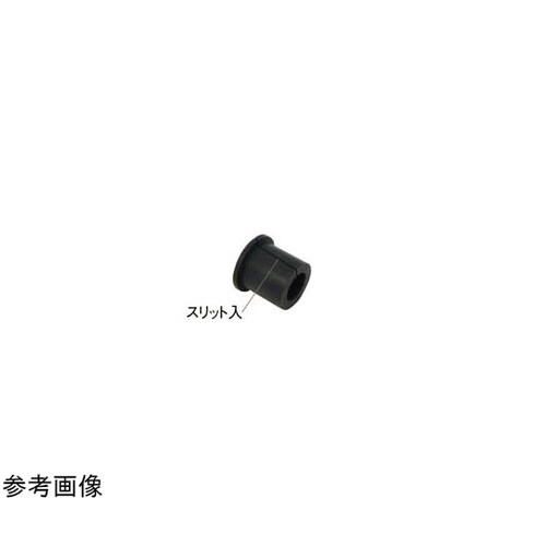 ゴムブッシュ セパレート専用 1箱(10
