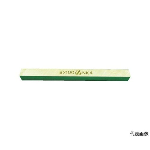 完成バイト(ミリタイプ) 幅8×全長16