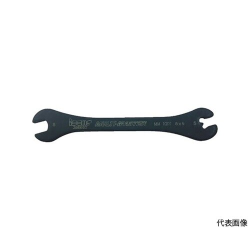 フライス工具用部品 スパナ 16×9 M