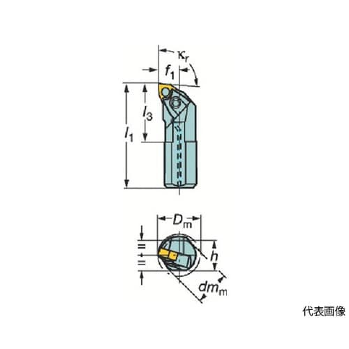 A25TMWLNR08 ボーリングバイト