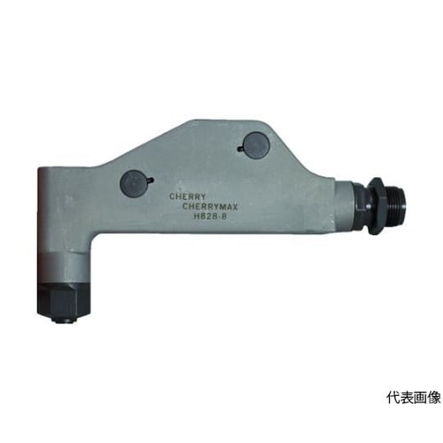 H8285MB PULLING HEAD