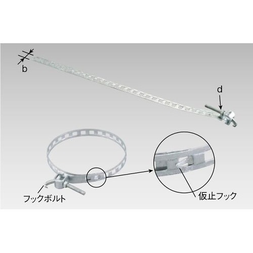 IBT−212 自在バンド