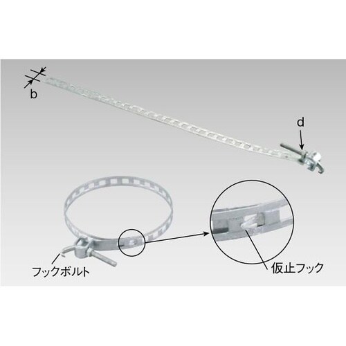 IBT−308 自在バンド