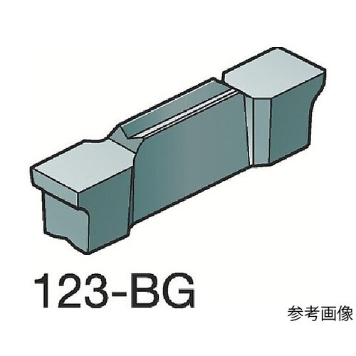 コロカット1・2 突切り加工用チップ(3