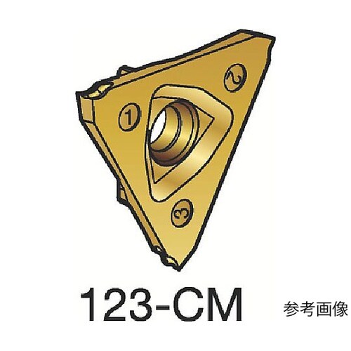 コロカット3 突切り加工用チップ(320