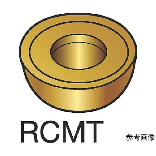 コロターン107 旋削用ポジチップ(13