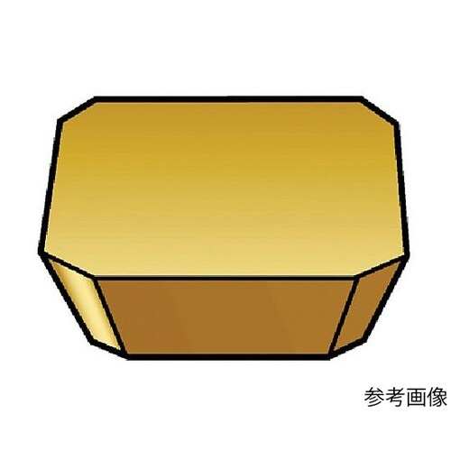 フライスカッター用チップ(150) 30