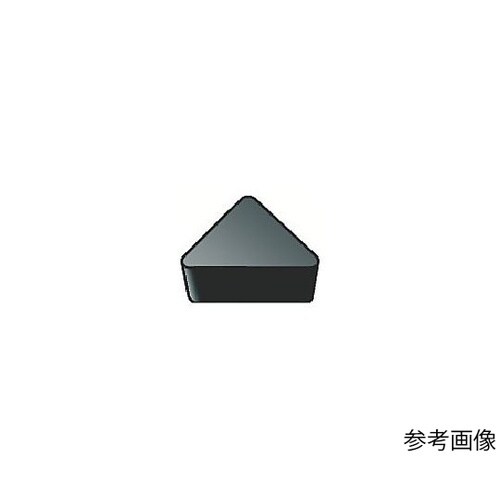 フライスカッター用チップ(150) SM