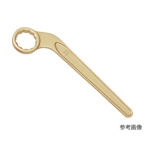 防爆片口メガネレンチ(45度) 二面幅寸