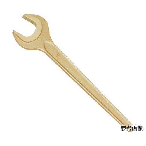 防爆片口スパナ 二面幅寸法22mm 全長